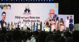NASHA MUKT ABHIYAN